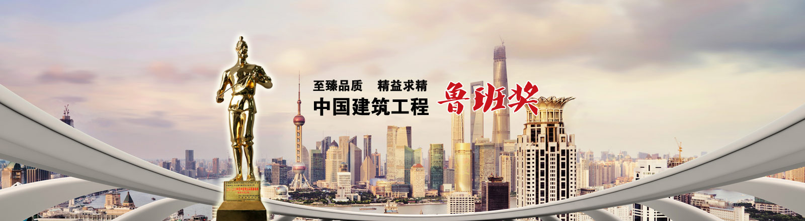 波纹